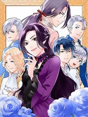 漫画封面：月下恋人